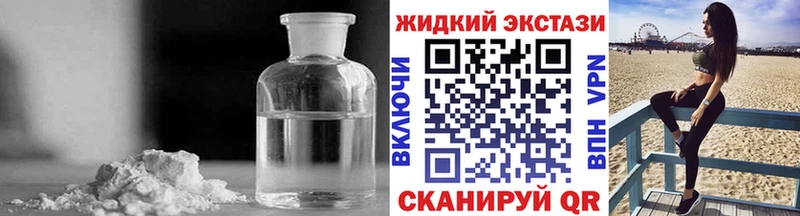 Бутират оксана  Ядрин 