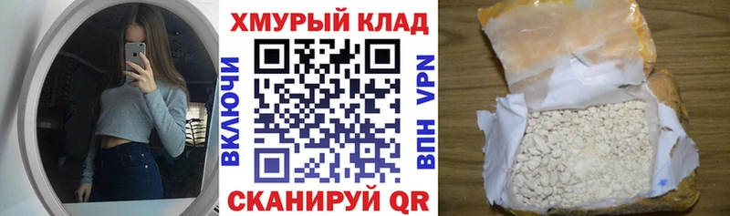 где продают   блэк спрут вход  ГЕРОИН гречка  Ядрин 