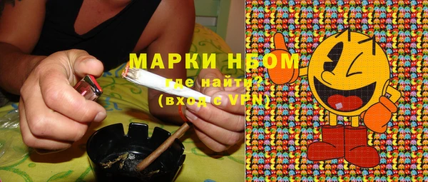гидра Баксан