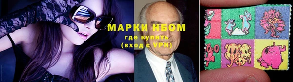 гидра Баксан