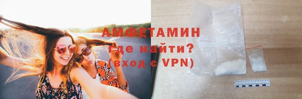 apvp Балахна