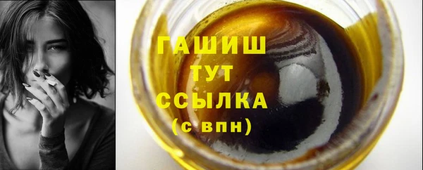 apvp Балахна