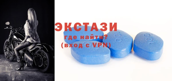 apvp Балахна