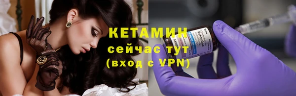 apvp Балахна