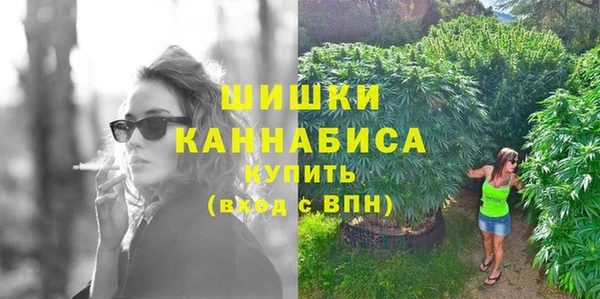 apvp Балахна