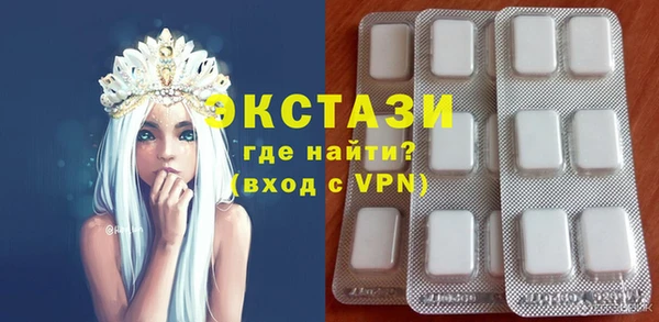 apvp Балахна