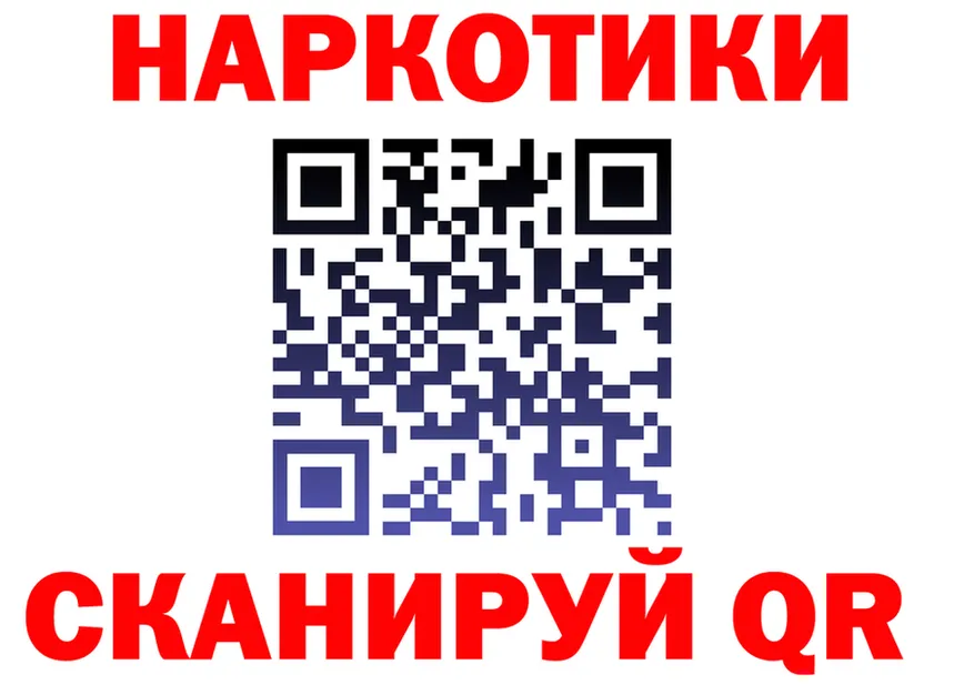 A-PVP СК маркетплейс мориарти MEGA Ядрин