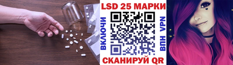 ЛСД экстази ecstasy  что такое наркотик  Ядрин 