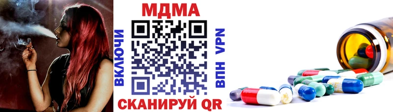 МДМА VHQ Ядрин