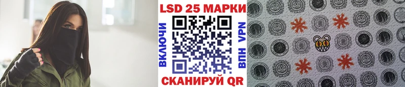 сайты даркнета состав  Ядрин  Марки N-bome 1,5мг  наркотики 