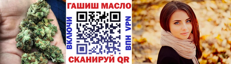 сколько стоит  Ядрин  mega как зайти  Дистиллят ТГК жижа 